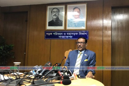 'বন্যায় ক্ষতিগ্রস্ত সড়কগুলো ঈদের এক সপ্তাহ আগেই মেরামতের নির্দেশ'