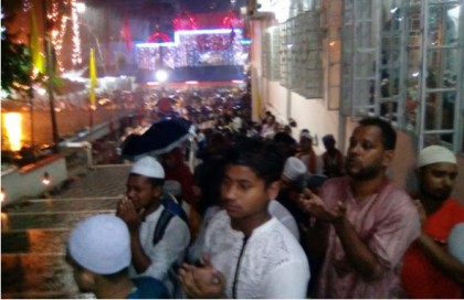 আখেরি মোনাজাতের মধ্য দিয়ে শাহজালাল (রহ.) এর ওরস সম্পন্ন