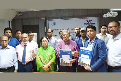 ওয়ার্ল্ড ইউনিভার্সিটির সঙ্গে ওয়ালটন ডিজিটেকের করপোরেট চুক্তি