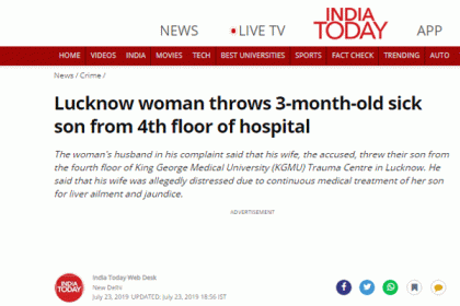 ছেলে অসুস্থ, তাই ৫ তলা থেকে ফেলে দিলেন মা!