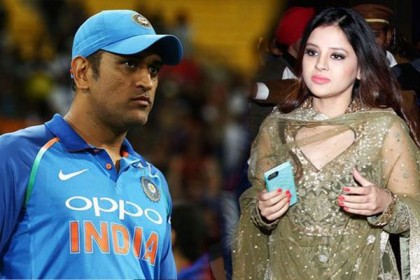 বেরিয়ে এল ধোনির স্ত্রীর দুর্নীতিনামা