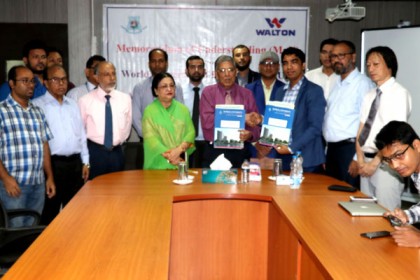 ওয়ার্ল্ড ইউনিভার্সিটি ও ওয়ালটন ডিজি-টেক ইন্ডাস্ট্রিস’র মধ্যে সমঝোতাস্মারক সই