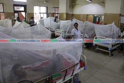 বিনামূল্যে ডেঙ্গু পরীক্ষার সিদ্ধান্ত গ্রহণ