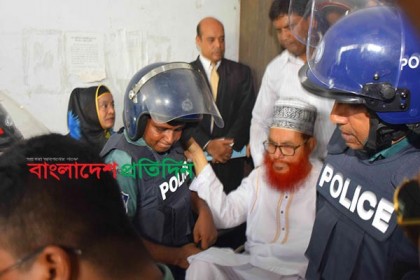 ফারুক হত্যা মামলায় সাঈদীসহ ১০৪ জনের বিচার শুরু