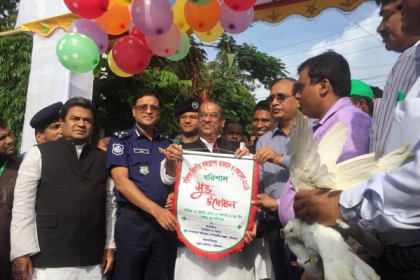 বরিশালে বিভাগীয় বৃক্ষ মেলার উদ্বোধন