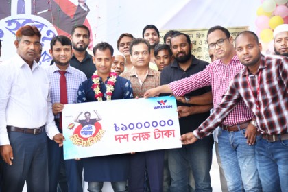 ওয়ালটন ফ্রিজ কিনে রাজমিস্ত্রি এখন মিলিয়নিয়ার