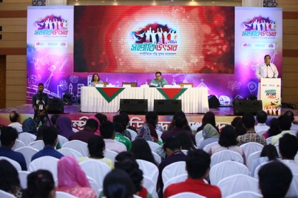 নানা আয়োজনে ‘সম্প্রীতি উৎসব ২০১৯’ শুরু