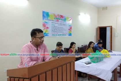 ‘ইন্টারনেটকে গুজবের হাতিয়ার হিসেবে ব্যবহার করা হচ্ছে’