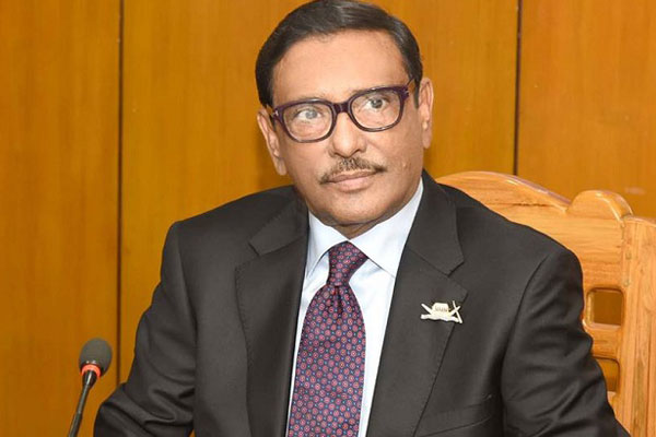 ‘বিএনপি কার্যালয় গুজবের কেন্দ্রীয় ফ্যাক্টরি’