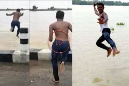 ‘টিকটক’ ভিডিও বানাতে গিয়ে বন্যার পানিতে তলিয়ে মৃত্যু