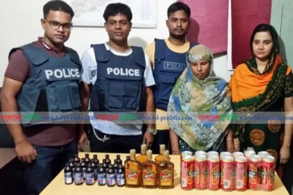 সিলেটে স্বামীর পর মাদকসহ স্ত্রী আটক