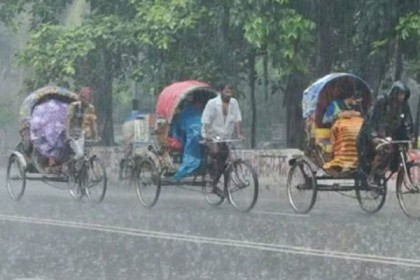 বৃষ্টি ঝরতে পারে আরও ৩ দিন