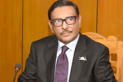 ‘বিএনপি কার্যালয় গুজবের কেন্দ্রীয় ফ্যাক্টরি’