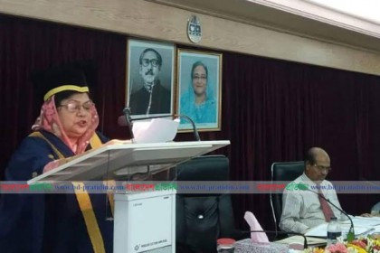 চবিতে ৩৩৯ কোটি ১৮ লাখ টাকার বাজেট ঘোষণা 