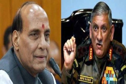 যুদ্ধের হুমকি ভারতীয় সেনাপ্রধানের, উল্টোকথা প্রতিরক্ষামন্ত্রীর