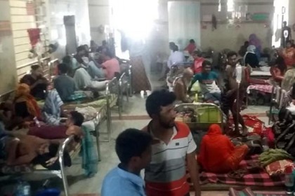 ঢাকা মেডিকেলে একদিনে ডেঙ্গু রোগী ভর্তির রেকর্ড!