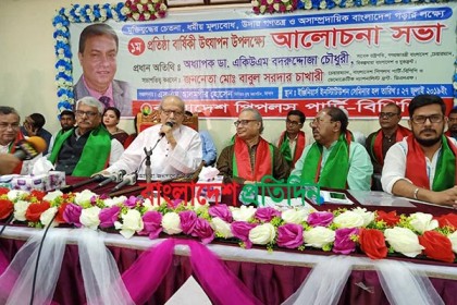 ঘরে-বাইরে ভয় দূর করতে হবে: বি. চৌধুরী