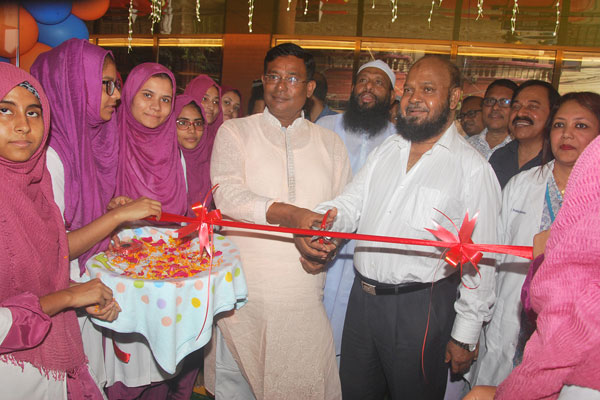 আদ্-দ্বীন হাসপাতালের বর্ধিত ভবনের উদ্বোধন