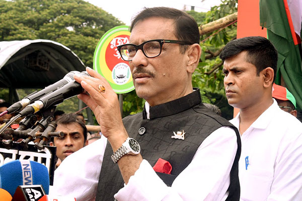 'দেশ নয়, সংকটে আছে বিএনপি'