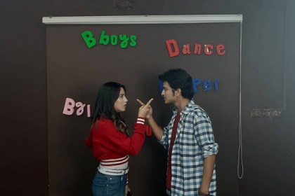 ইমুর 'ড্রিম আ্যান্ড লাভ' নাটকে ইয়াশ-সাফা