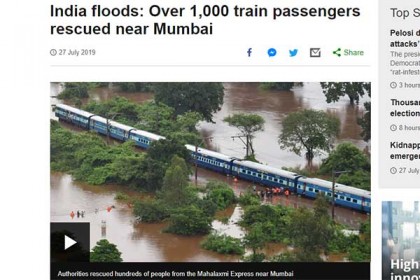 বন্যায় আটকে গেল ট্রেন, সহস্রাধিক যাত্রীকে উদ্ধার করল নৌবাহিনী!