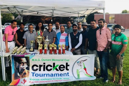 টরন্টোয় ওসমানী মেমোরিয়াল কাপ ক্রিকেট টুর্নামেন্ট