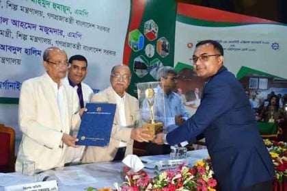 প্রাণ-আরএফএল’র চার প্রতিষ্ঠান পেল ন্যাশনাল প্রোডাকটিভিটি অ্যাওয়ার্ড 