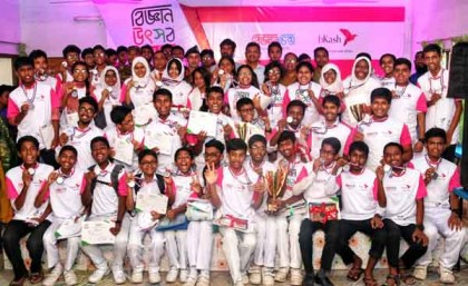 খুলনা ও বরিশালে বিজ্ঞানচিন্তা-বিকাশ বিজ্ঞান উৎসব