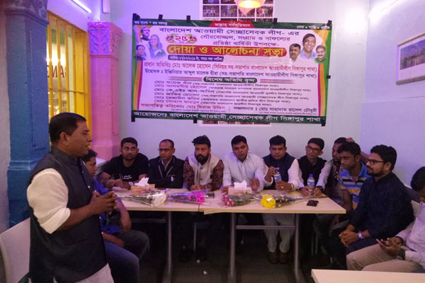 সিঙ্গাপুরে স্বেচ্ছাসেবক লীগের রজতজয়ন্তী পালন