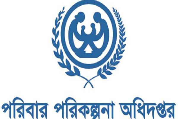গুদামে ঢোকেনি পণ্য, তবু সাপ্লাই বাবদ ৩২ কোটি টাকা পরিশোধ