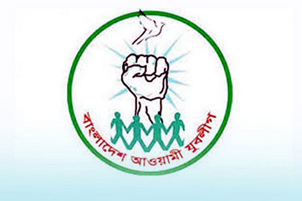 সিলেট যুবলীগের সম্মেলন, কারা হাসছেন শেষ হাসি?