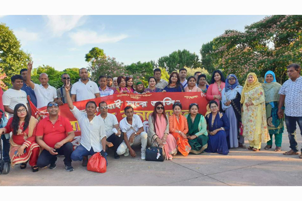 ইতালিতে বৃহত্তর ঢাকা সমিতির বার্ষিক বনভোজন অনুষ্ঠিত