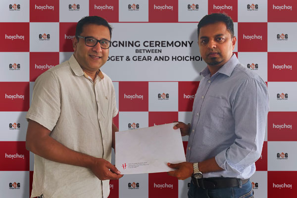 অফলাইন সাবস্ক্রিপশন নিয়ে একজোট হইচই ও গ্যাজেট অ্যান্ড গিয়ার