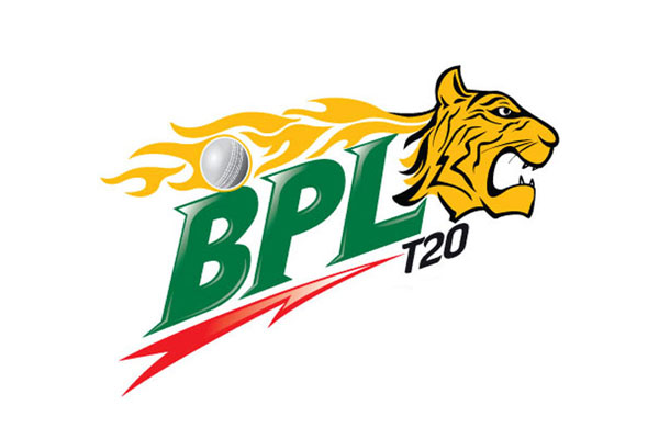 জমকালো উদ্বোধন