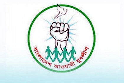 সিলেট যুবলীগের সম্মেলন, কারা হাসছেন শেষ হাসি?