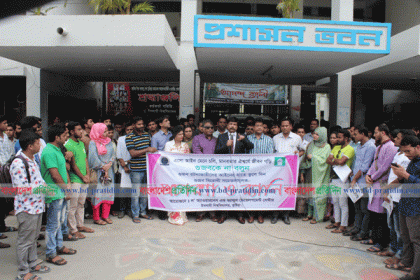 ইবিতে গুজব বিরোধী সচেতনতামূলক র‌্যালী-সমাবেশ