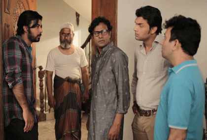 ধারাবাহিক নাটক ‘শান্তিপুরীতে অশান্তি’