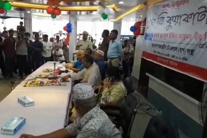 ঢাকা-বরিশাল নৌরুটে নতুন জাহাজ এমভি কুয়াকাটা-২