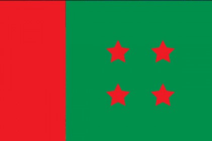 আওয়ামী লীগের জরুরি সভা মঙ্গলবার

