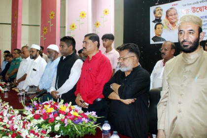 বরিশালে ‘বঙ্গবন্ধু’ ক্লাবের উদ্বোধন 


