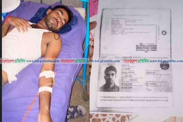 কলকাতায় বাংলাদেশি যুবকের ২০ হাজার রুপি ছিনতাই, আটক ২