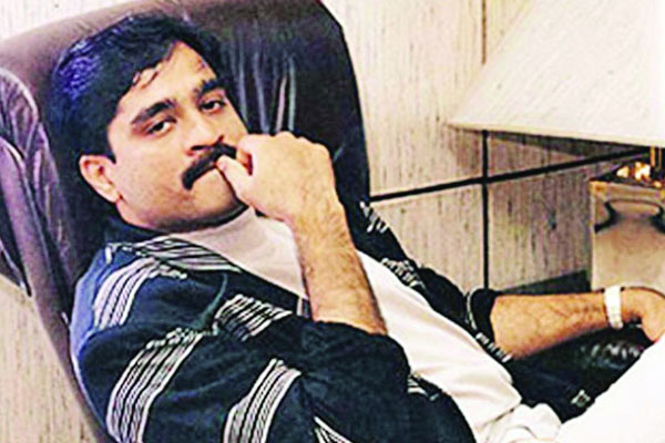পাকিস্তান স্টক এক্সচেঞ্জে বিপুল বিনিয়োগ দাউদ ইব্রাহিমের