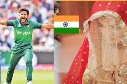 ভারতীয় তরুণীকে বিয়ে করছেন হাসান আলী