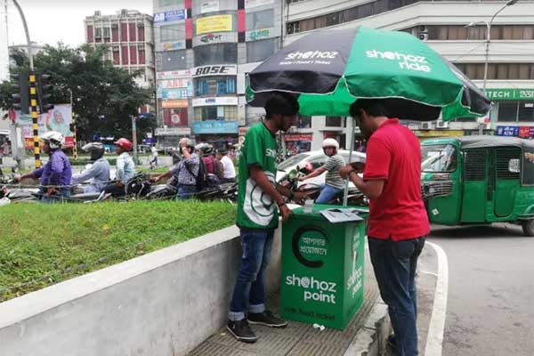 গ্রাহক-রাইডারের সুবিধার্থে সহজ'র বিশেষ উদ্যোগ  