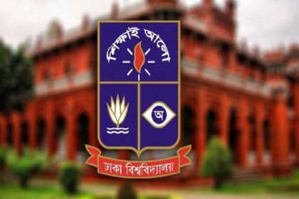 ঢাবি উপাচার্য প্যানেল নির্বাচন : নীলদলের প্যানেল চূড়ান্ত