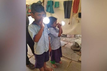 হাতের স্পর্শেই জ্বলছে বৈদ্যুতিক বাল্ব, 'অদ্ভুত' ক্ষমতা ভাই-বোনের!