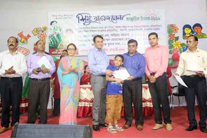 বরিশালে শিশু আনন্দমেলা ও সাংস্কৃতিক উৎসবের সমাপনী
