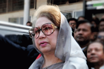খালেদা জিয়ার জামিন আবেদন খারিজ