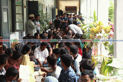 রাবিতে ফল প্রকাশের দাবিতে ক্লাস-পরীক্ষা বর্জন