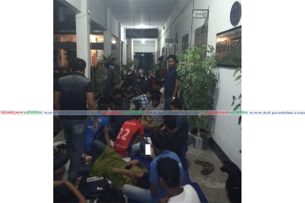 ফল প্রকাশের দাবিতে আবারও আন্দোলনে রাবি শিক্ষার্থীরা